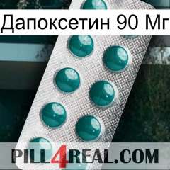 Дапоксетин 90 Мг dapoxetine1